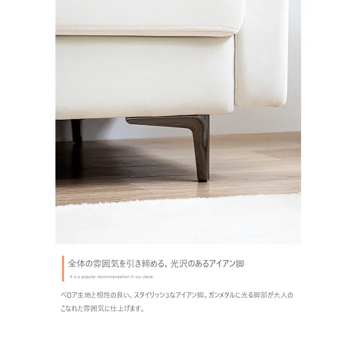 【単品】Ally ベロアオットマン/色:ブラウン ブラックアイアン脚 オットマン ベロア シンプル タイム 【送料込み】 #iina
