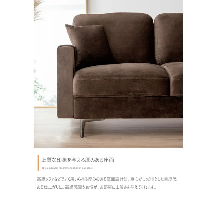 【単品】Ally ベロアオットマン/色:ブラウン ブラックアイアン脚 オットマン ベロア シンプル タイム 【送料込み】 #iina