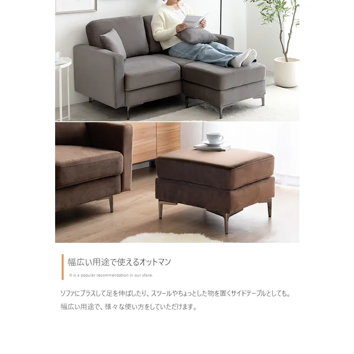 【単品】Ally ベロアオットマン/色:ブラウン ブラックアイアン脚 オットマン ベロア シンプル タイム 【送料込み】 #iina