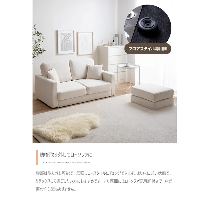【単品】Ally ベロアオットマン/色:ブラウン ブラックアイアン脚 オットマン ベロア シンプル タイム 【送料込み】 #iina