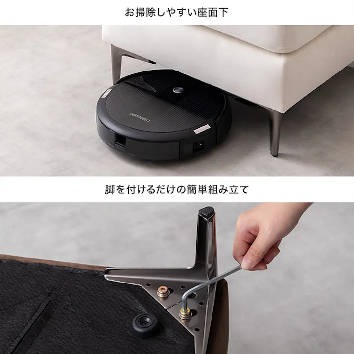【単品】Ally ベロアオットマン/色:ブラウン ブラックアイアン脚 オットマン ベロア シンプル タイム 【送料込み】 #iina
