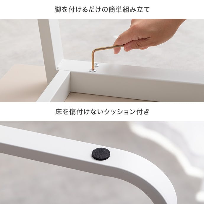 単品】Shiktak 幅140cmダイニングテーブル／色：ベージュ 【送料込み
