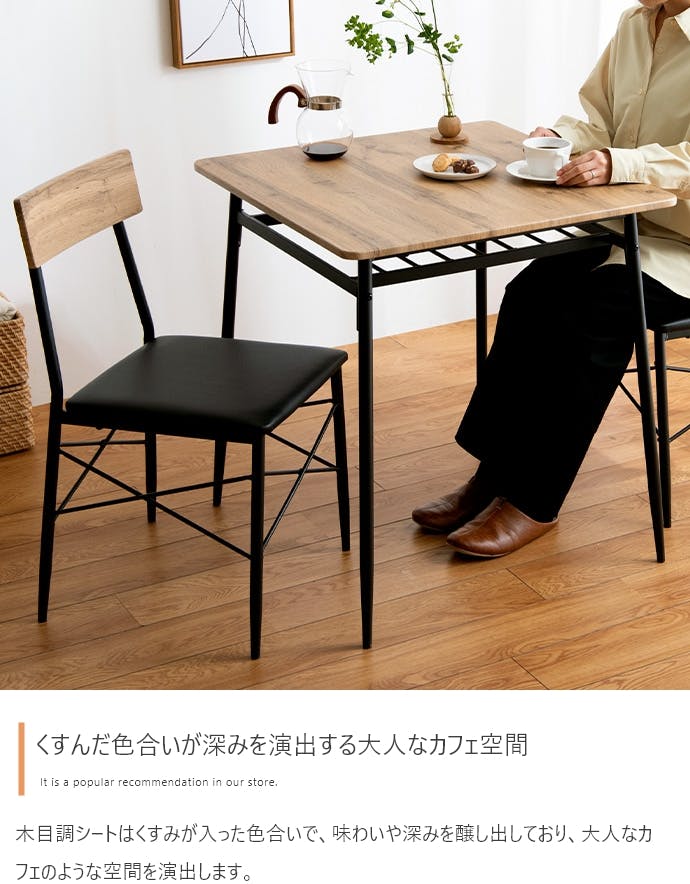 3点セット】Roly 幅70cm ダイニングテーブル+チェア2脚／色：ホワイト