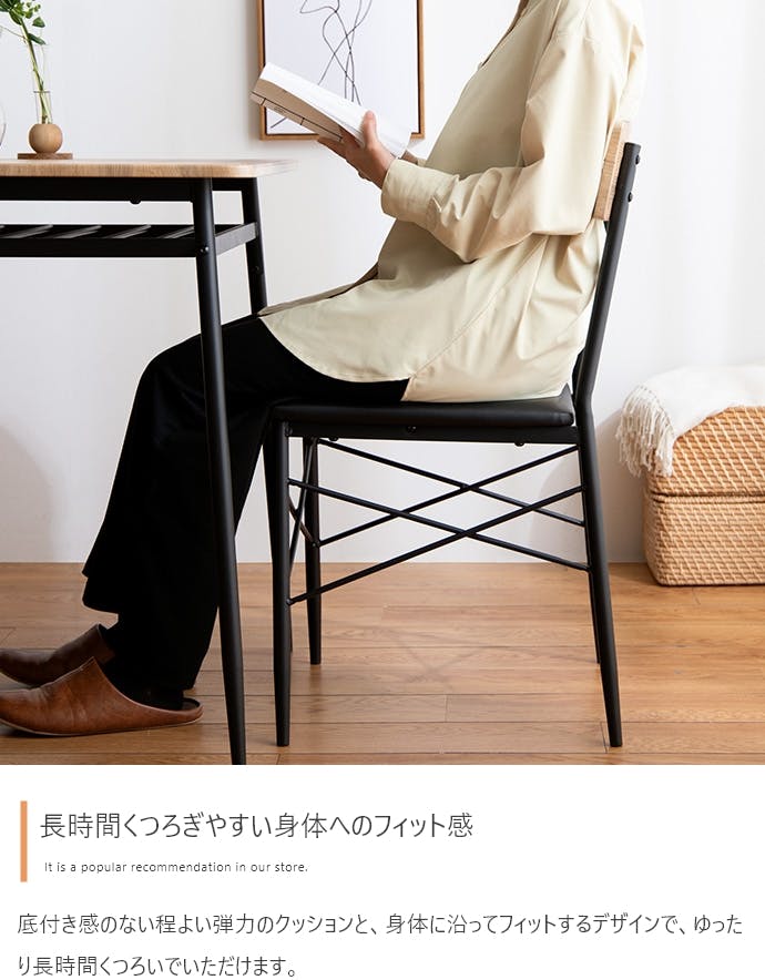 3点セット】Roly 幅70cm ダイニングテーブル+チェア2脚／色：ホワイト