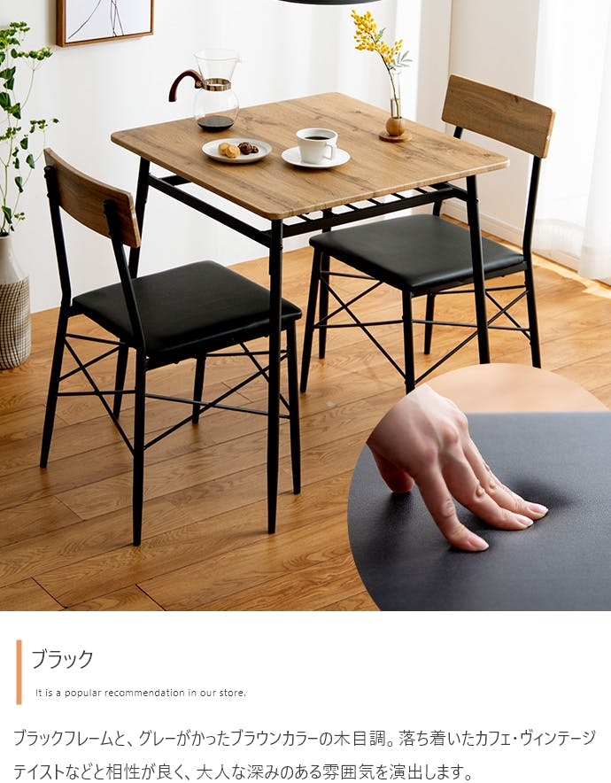 3点セット】Roly 幅70cm ダイニングテーブル+チェア2脚/色:ホワイト 3点セット】Roly 幅70cm ダイニングテーブル+チェア2脚/色:ホワイト