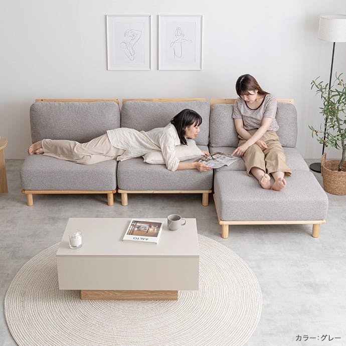 3点セット】ファブリックローソファ3脚／色：モカ 【送料込み】 #iina