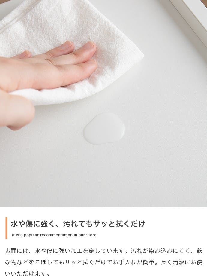 幅95cm】キャビネット／色：ホワイト 棚 ラック おしゃれ収納 【送料