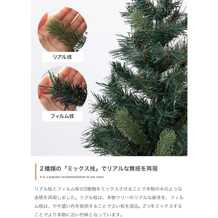 【高さ60cm】Moi クリスマスツリー オーナメントセット/色:グリーン オーナメントセット コンパクトサイズ クリスマスムード クリア素材 トレンド感 ライト 【送料込み】 #iina
