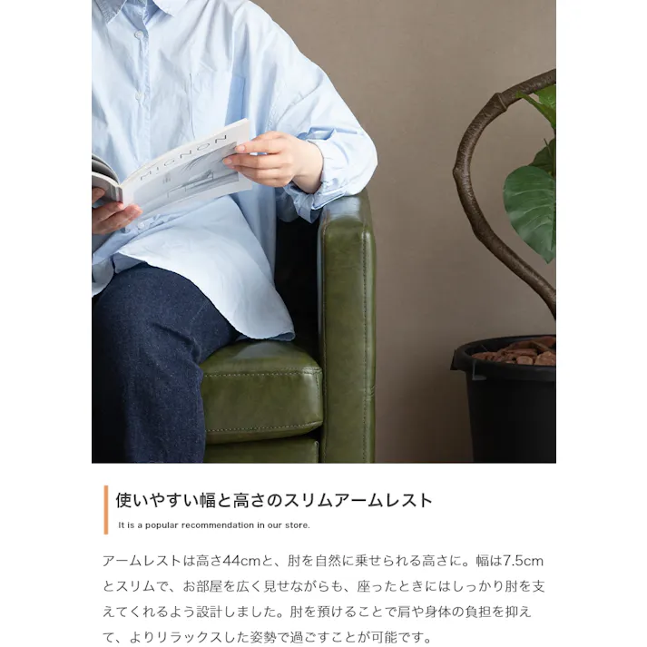 【幅135cm】Carlos 2人掛けソファ/色:ブラウン 主役ソファ ヴィンテージ感 PVCレザー 背もたれ クロスステッチ インテリア 【送料込み】 #iina