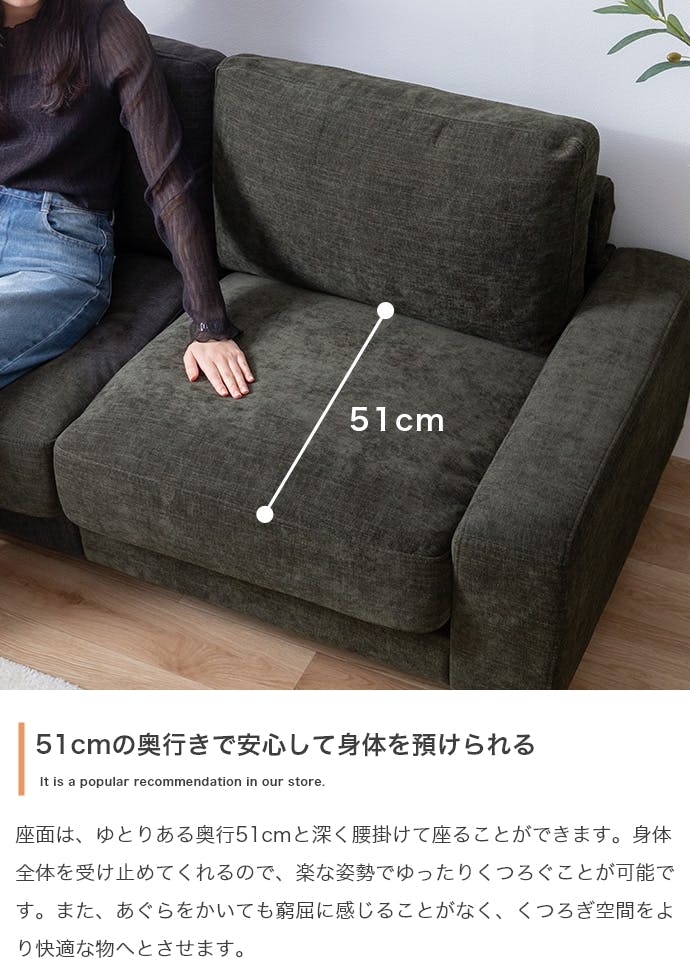 幅162cm】Luxs 2.5人掛けソファ／色：ダークグレー 【送料込み】 #iina