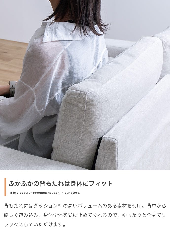 幅162cm】Luxs 2.5人掛けソファ／色：ダークグレー 【送料込み】 #iina
