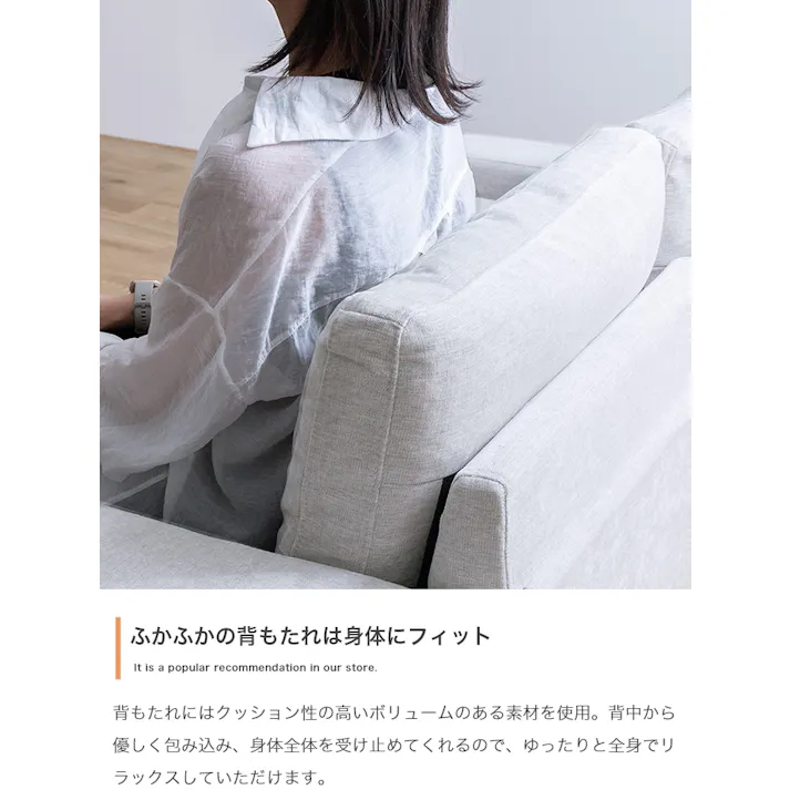 【幅162cm】Luxs 2.5人掛けソファ/色:ダークグレー クッション ファブリック素材 ソファ シンプルデザイン ひじ掛け ロー設計 サイズ感 【送料込み】 #iina