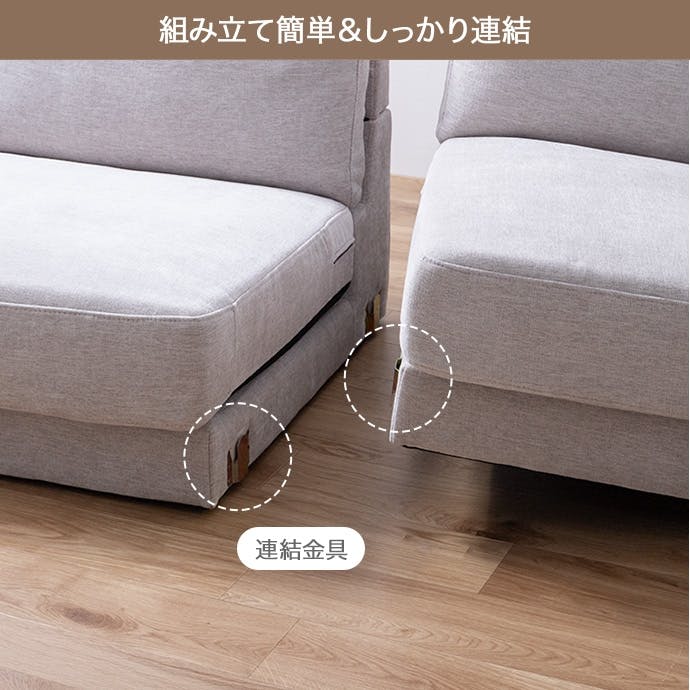 幅162cm】Luxs 2.5人掛けソファ／色：ダークグレー 【送料込み】 #iina