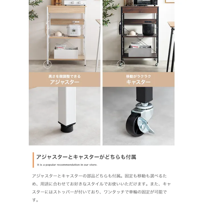 【幅60cm】コンセント付きレンジラック/色:ホワイト Cammy スライド収納 引き出し コンパクト設計 リビングルーム キッチン周り 【送料込み】 #iina