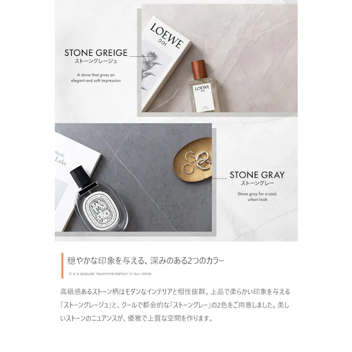 【幅85cm】Sincere 引き出し付きセンターテーブル/色:ストーングレージュ 容量収納 ソファ 引き出し ロー設計 隠しキャスター 【送料込み】 #iina