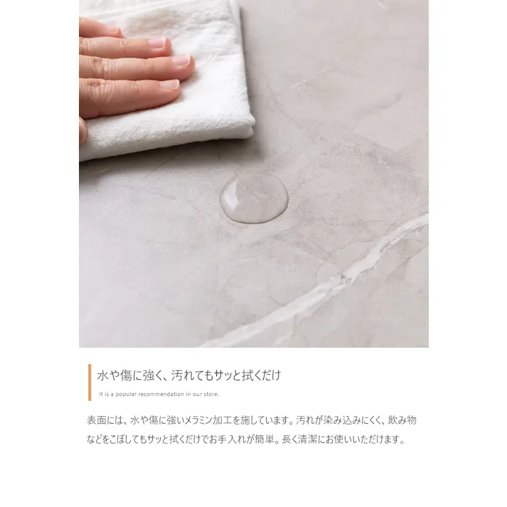 【幅85cm】Sincere 引き出し付きセンターテーブル/色:ストーングレージュ 容量収納 ソファ 引き出し ロー設計 隠しキャスター 【送料込み】 #iina