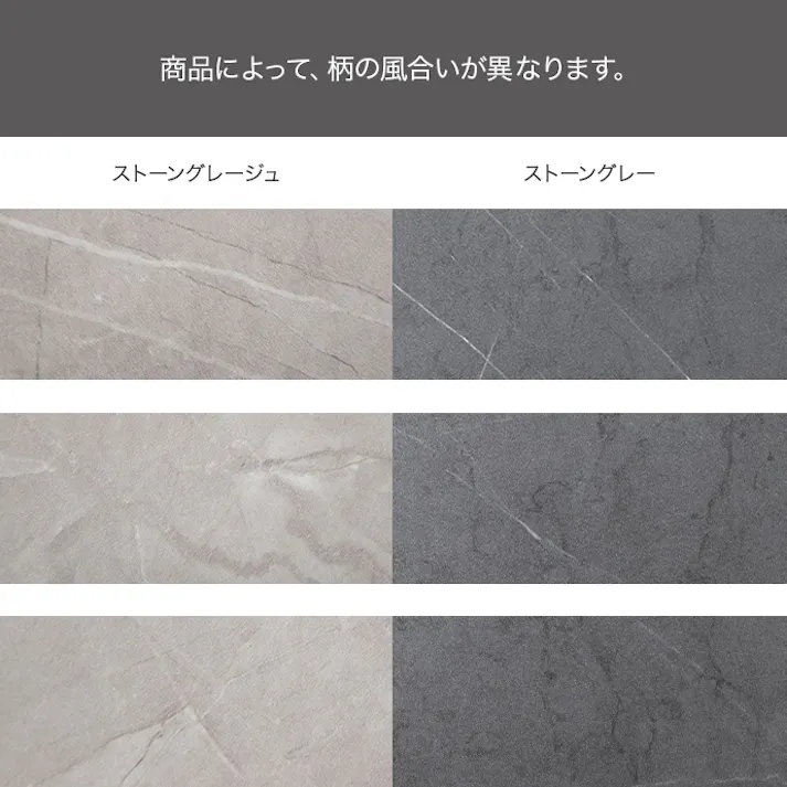 【幅85cm】Sincere 引き出し付きセンターテーブル/色:ストーングレージュ 容量収納 ソファ 引き出し ロー設計 隠しキャスター 【送料込み】 #iina