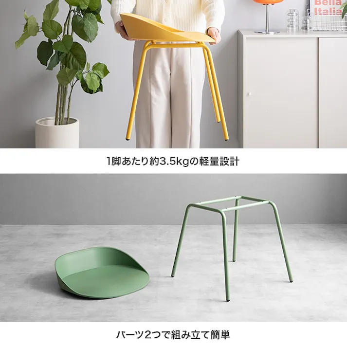 【3点セット】Studio 幅75cm ダイニングテーブル+ダイニングチェア2脚/色:テーブル:ホワイト×チェア:クリーム 椅子 ダイニング家具 ダイニングテーブル ダイニングセット ダイニング空間 ホワイト天板 チェア ワンランク上 アクセント 【送料込み】 #iina