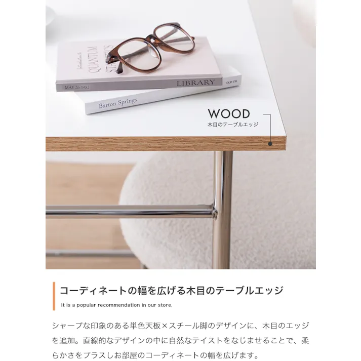 【幅120cm】Joel ダイニングテーブル/色:ブラック ワークスペース 天板 横揺れ防止 黒 【送料込み】 #iina