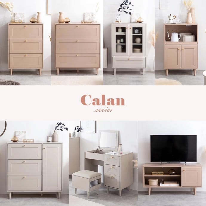 幅60cm】Calan チェスト／色：ピンクベージュ 棚 おしゃれ収納 取っ手