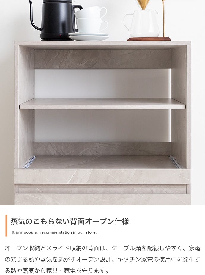 幅60cm】Topu コンパクトキッチン収納／色：ホワイト 【送料込み