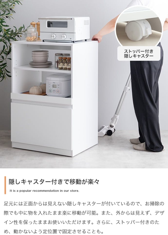 幅60cm】Topu コンパクトキッチン収納／色：ホワイト 【送料込み