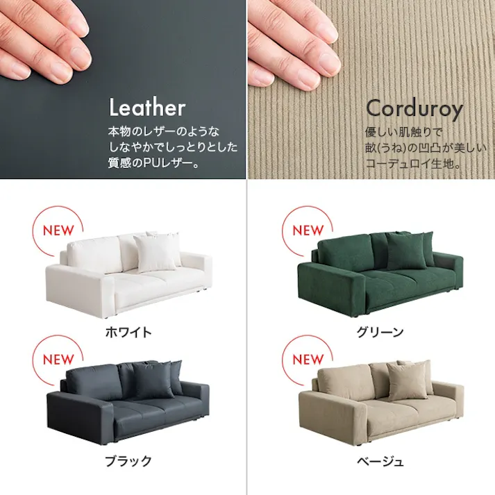 2人掛けローソファ/色:ブラウン Lottie 座面クッション 背面クッション ローソファ ソファ本体 ロー設計 ベーシック ワンルーム 【送料込み】 #iina