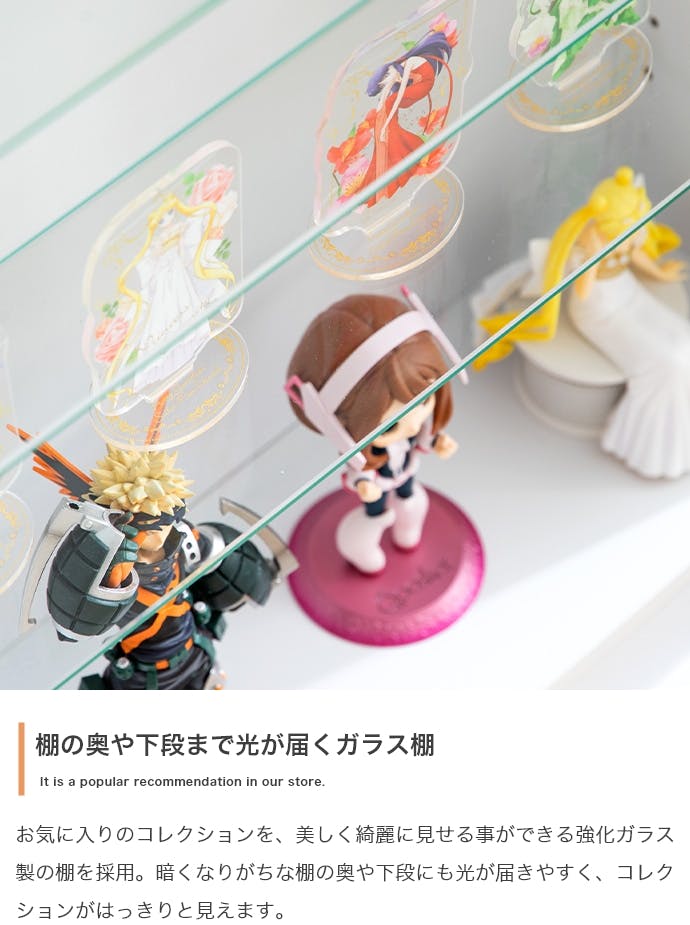 幅80cm×奥行18cm】Legen コレクションケース／色：ブラック 【送料込み