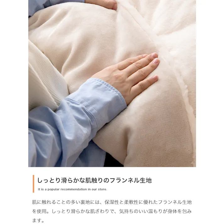 【長方形:190cm×240cm】Chubby リバーシブルファーこたつ布団/色:グレー 大人ニュアンスカラー 掛けタイプ 省スペース おしゃれ 肌触り 【送料込み】 #iina