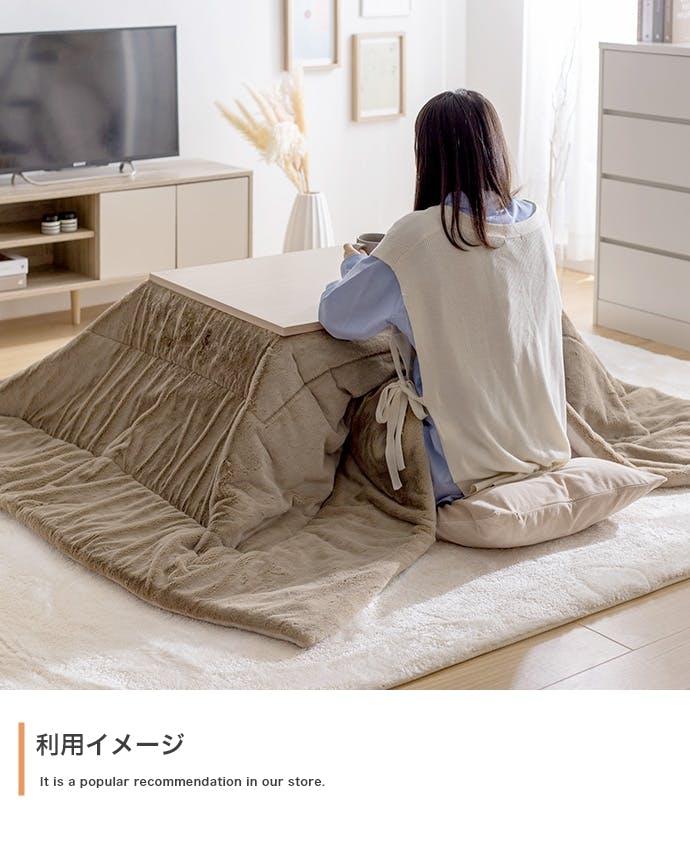 【グレー】こたつ布団　リバーシブルファー　正方形　190cm×190cm 長方形:190cm×240cm】Chubby リバーシブルファーこたつ布団／色