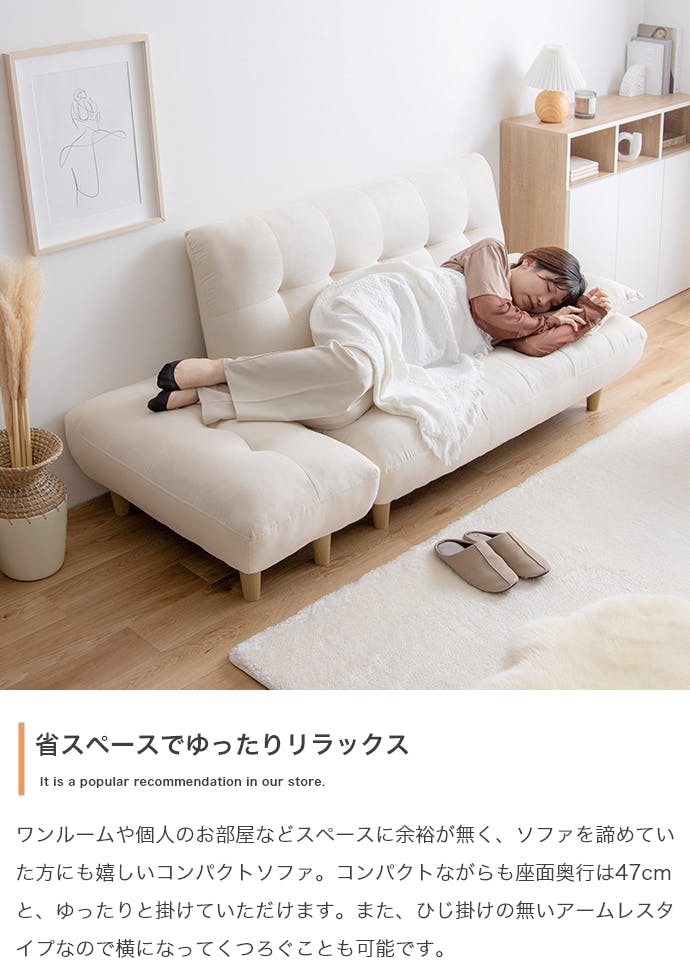 2点セット】Moln 2人掛けソファ+オットマン／色：グレー 【送料込み