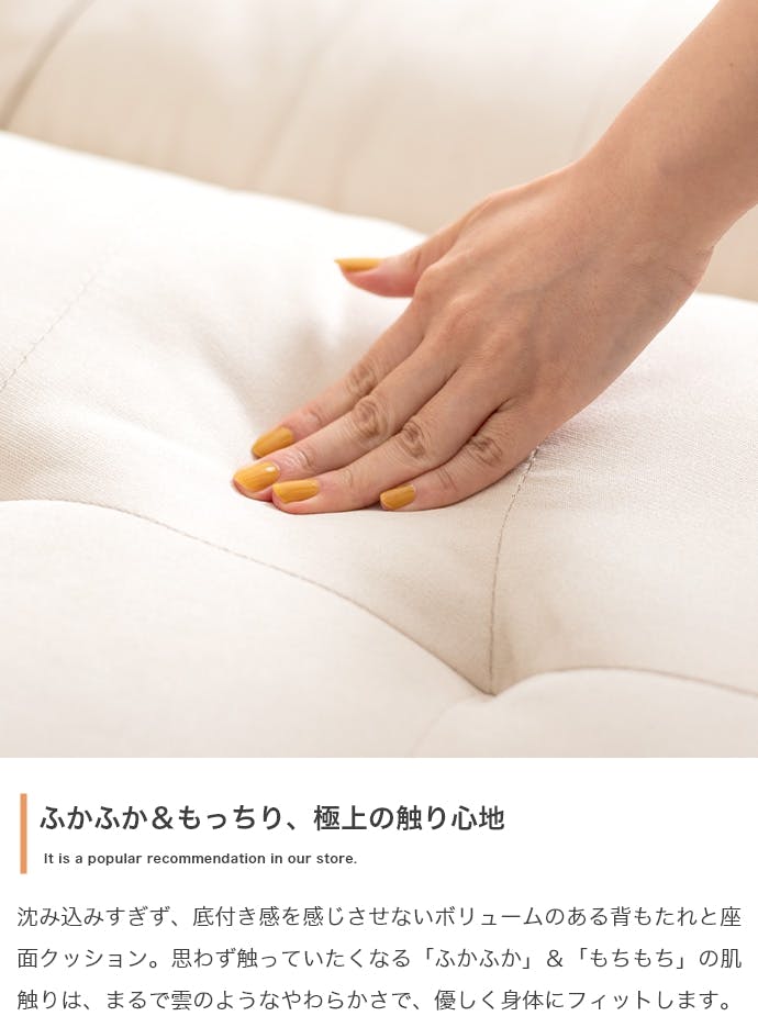 2点セット】Moln 2人掛けソファ+オットマン／色：グレー 【送料込み