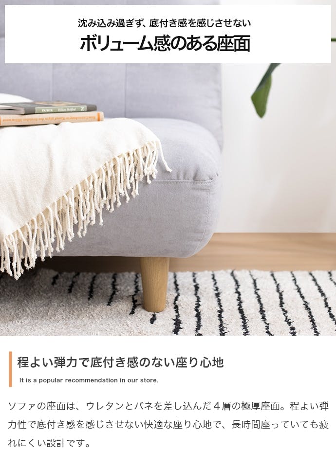2点セット】Moln 2人掛けソファ+オットマン／色：グレー 【送料込み