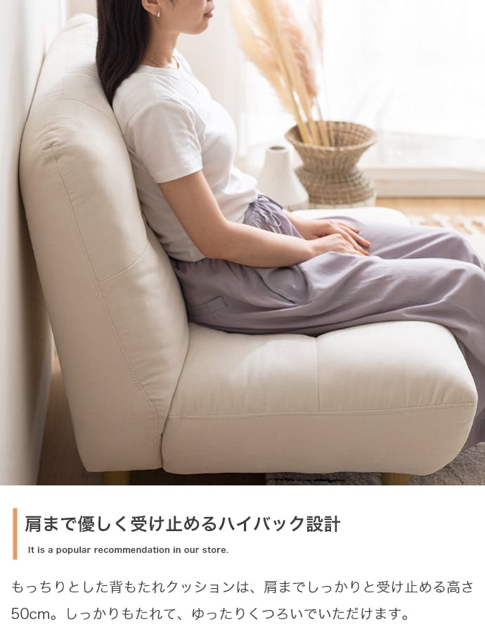 2点セット】Moln 2人掛けソファ+オットマン／色：グレー 【送料込み