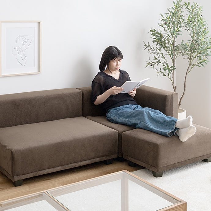 単品】Sucre コーナーソファ／色：ベージュ 【送料込み】 #iina
