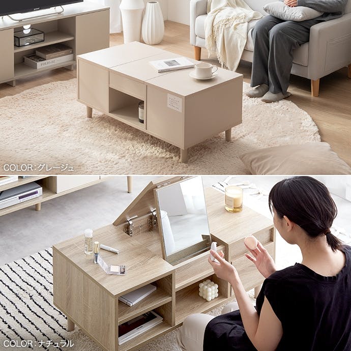 【新品・送料無料】Charme ドレッサーテーブル Charme ドレッサーテーブル／色：ホワイト 【送料込み】 #iina