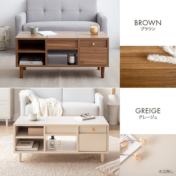 Charme ドレッサーテーブル／色：ホワイト 【送料込み】 #iina