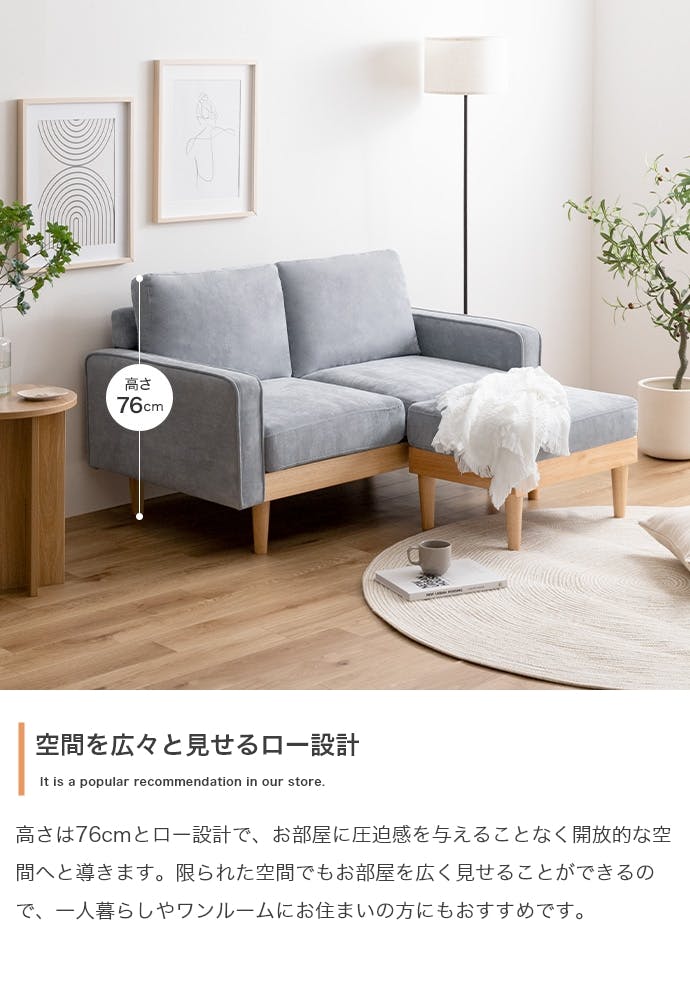 単品】Moss コーデュロイオットマン／色：グレー 【送料込み】 #iina