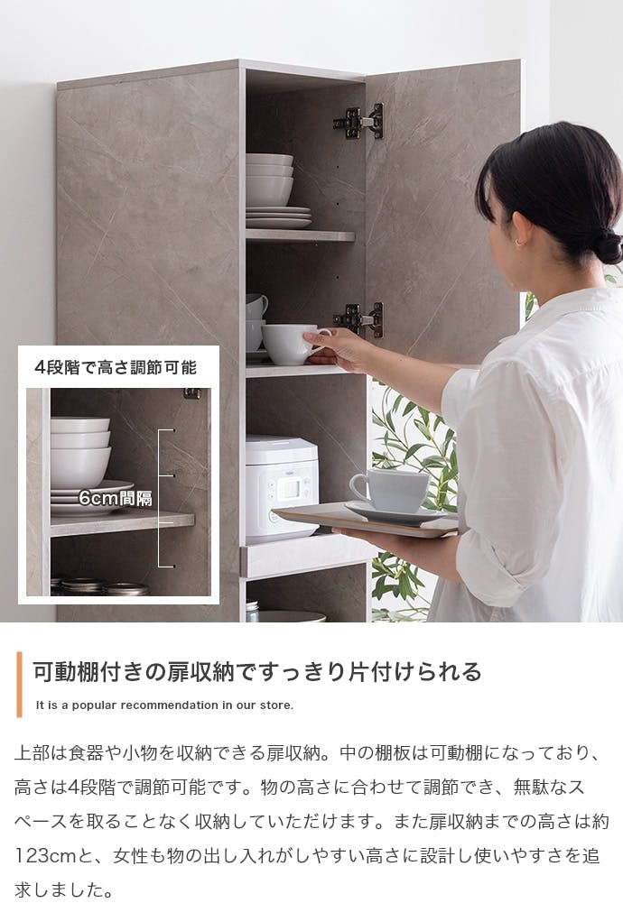 幅32cm】Topu 隙間キッチン収納／色：ストーン 【送料込み】 #iina