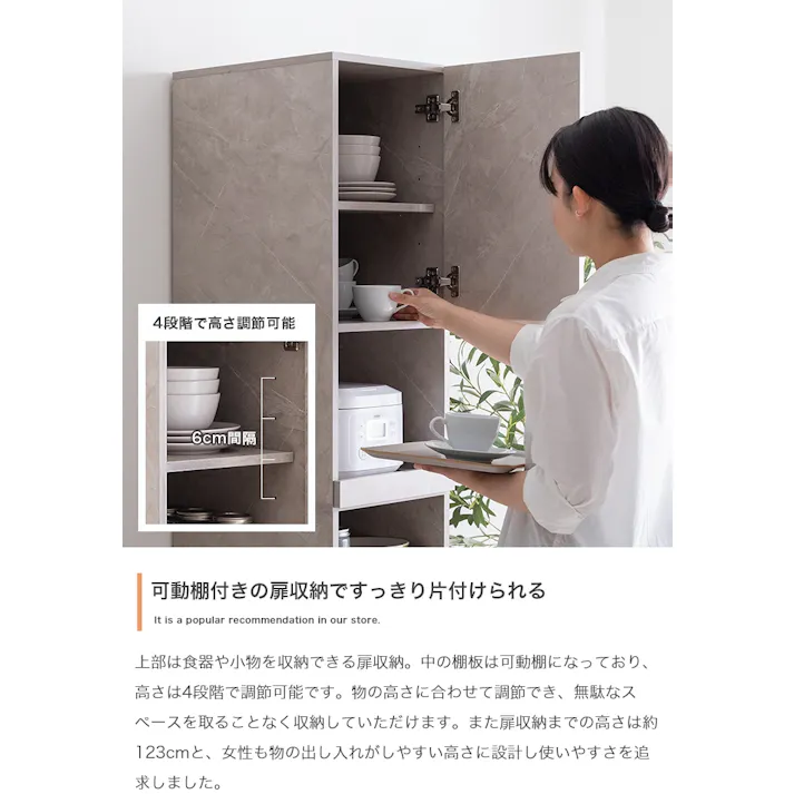 【幅32cm】Topu 隙間キッチン収納/色:ストーン リビングダイニング 収納可能 キッチン周り コンパクト 幅32cm ワンルーム シンプル 【送料込み】 #iina