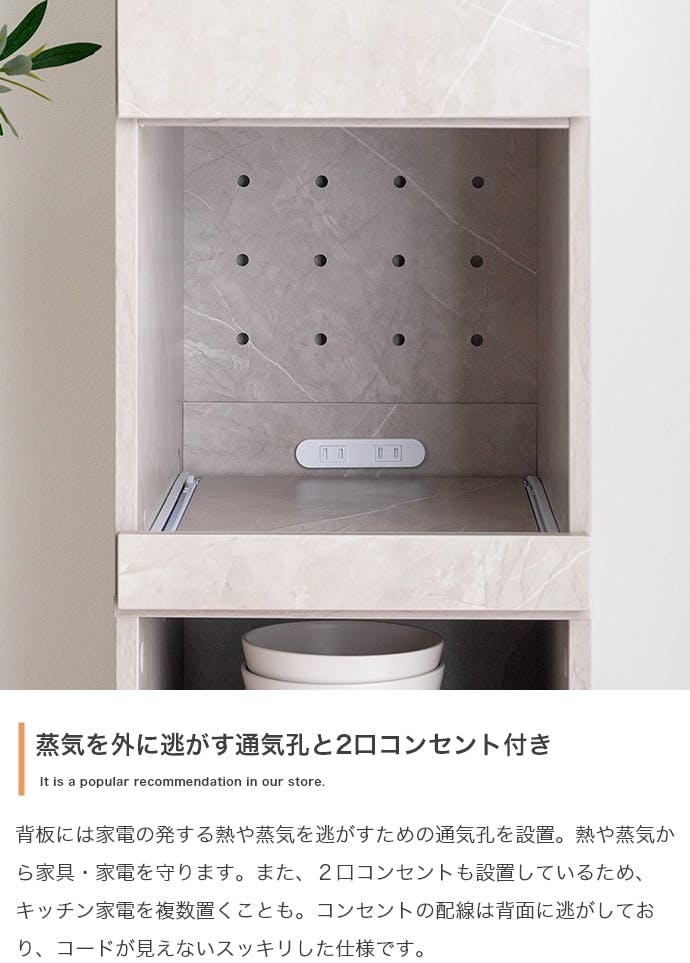 幅32cm】Topu 隙間キッチン収納／色：ストーン 【送料込み】 #iina