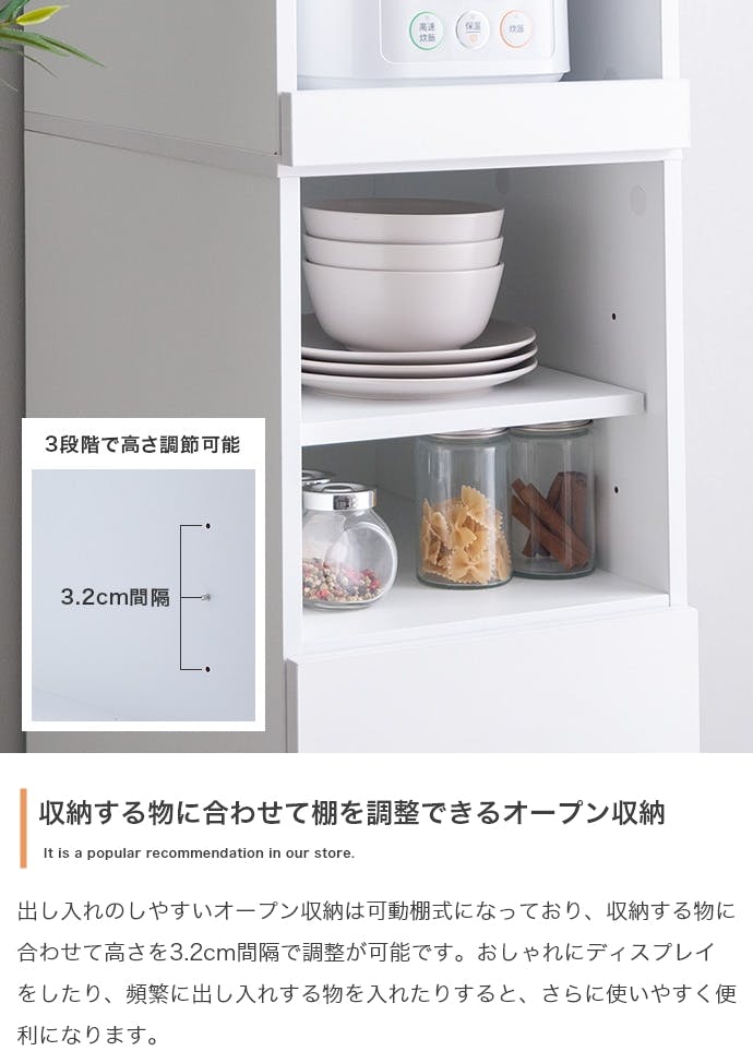幅32cm】Topu 隙間キッチン収納／色：ストーン 【送料込み】 #iina
