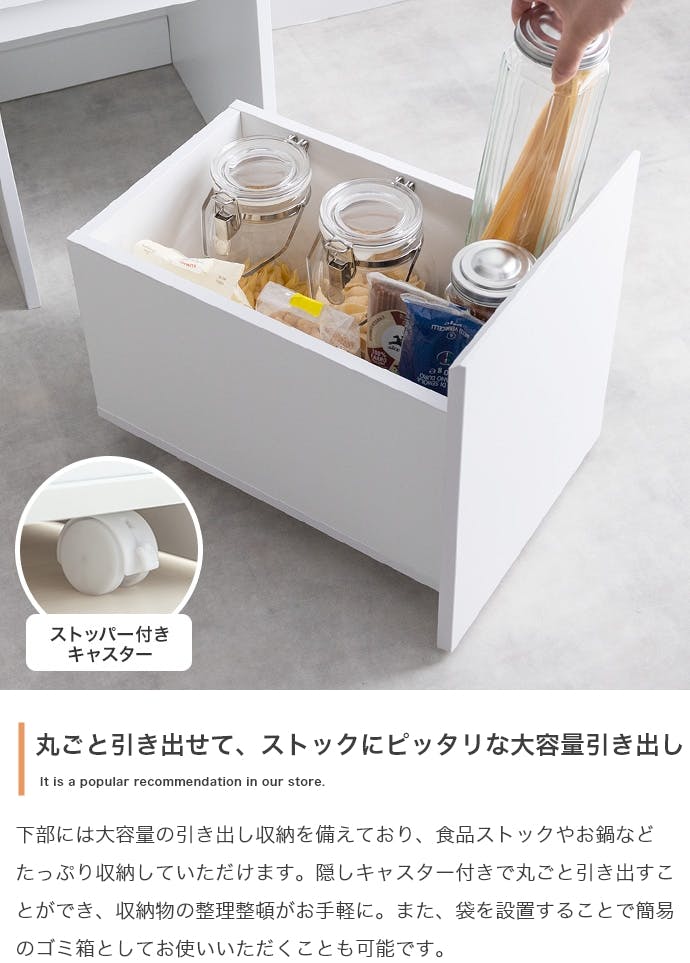 幅32cm】Topu 隙間キッチン収納／色：ストーン 【送料込み】 #iina