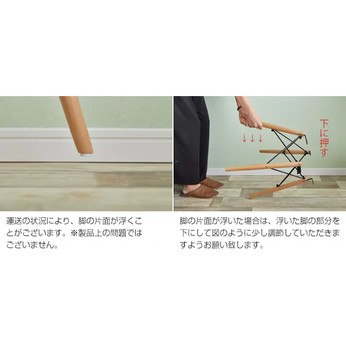 Eames TABLE/色:ホワイト イームズ テーブル デザイナーズ 家具 天板 ダウェルレッグ モダンテイスト お洒落なカフェ 【送料込み】 #iina
