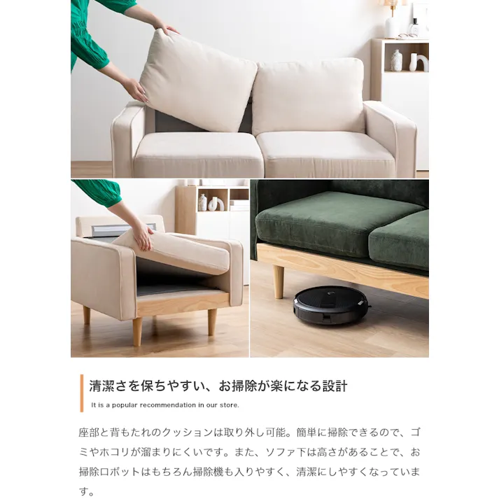 【単品】Moss 2人掛けコーデュロイソファ/色:グレー コーデュロイソファ ロータイプ ワンルーム 天然木 2人 一人暮らし 【送料込み】 #iina