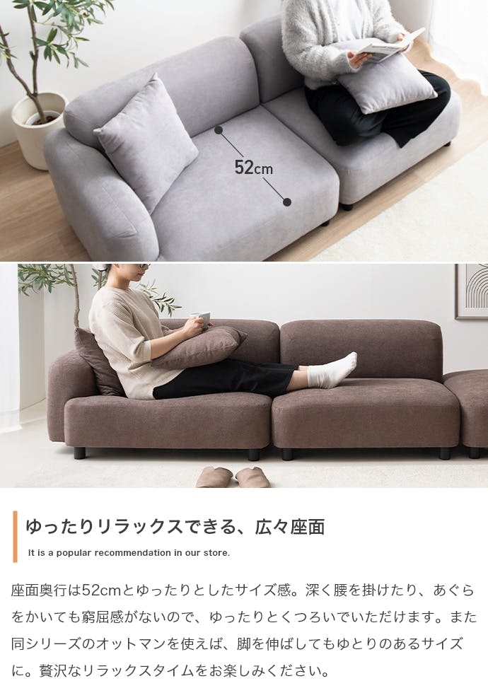 幅97cm】Wannaes コーナーソファ／色：グレー左肘 【送料込み】 #iina