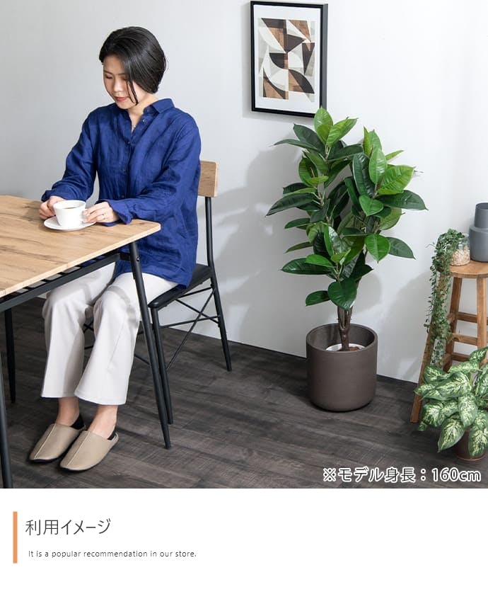 高さ95cm】Nature 光触媒人工観葉植物 ゴムの木／色：グリーン 【送料