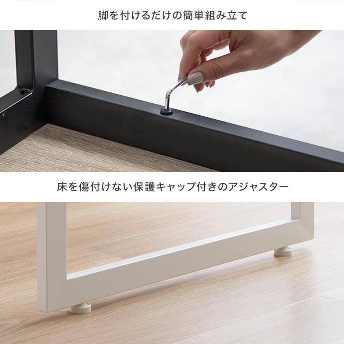 3点セット】Moku 幅130cmダイニングテーブル+ダイニングベンチ2セット