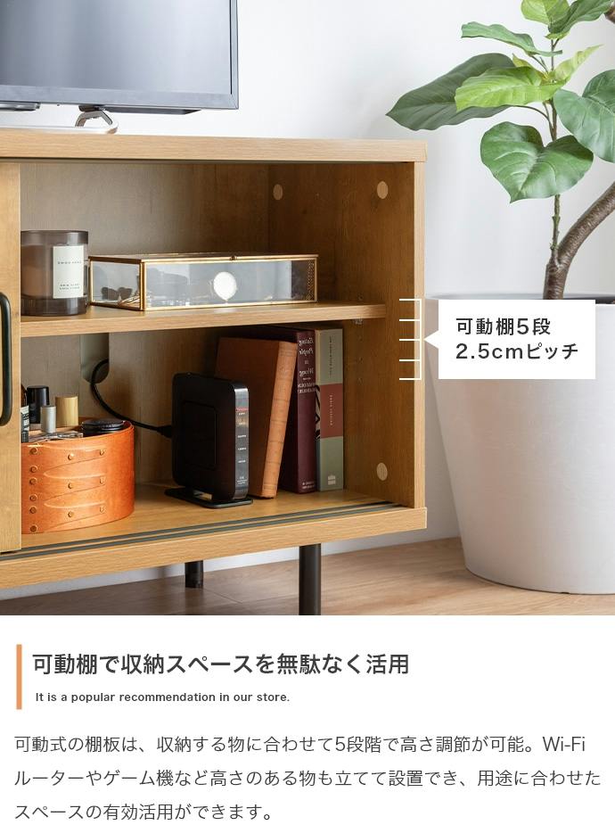 アンティーク　テレビ台　arcII ブラウンシリーズ　幅110 テレビボード 幅110cm】Illumina テレビ台／色：ブラウン 木目調 収納 デザイン AV