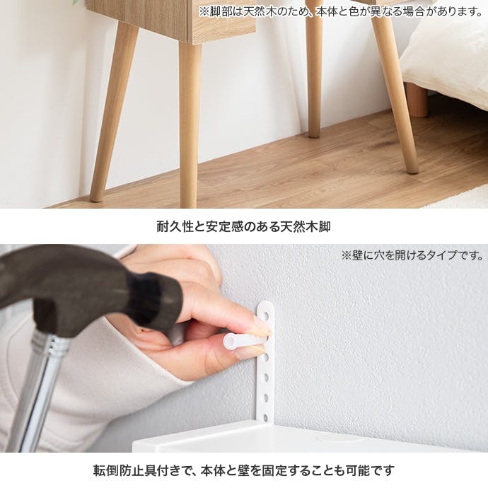 幅71cm】Emu ミラー&収納付きドレッサーデスク／色：ホワイト 【送料
